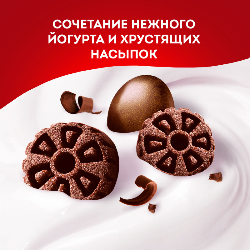 Йогурт Чудо шоколад-печенье вязкий живой 3%, 105г — фото 2