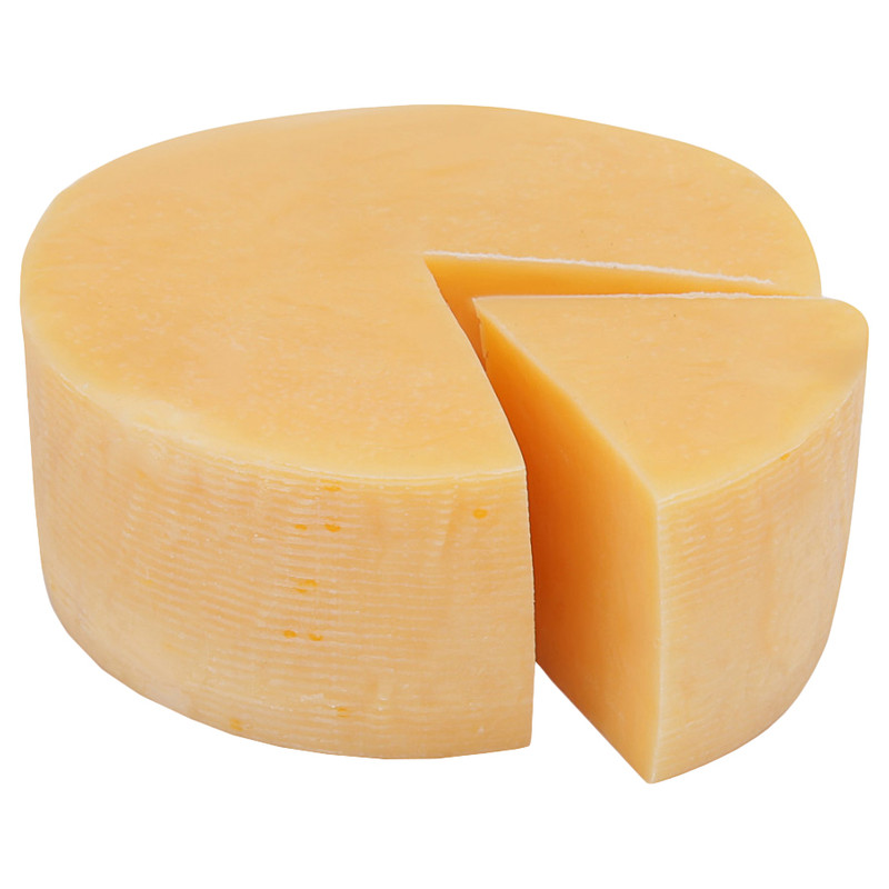 Сыр Король Сыров Классический 45%, 200г — фото 1