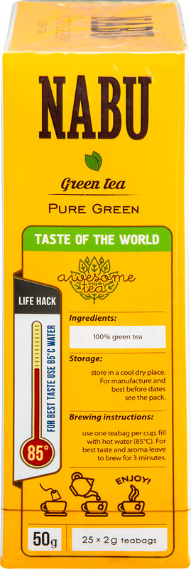 Чай Nabu Ароматный и насыщенный зелёный в пакетиках, 25х2г — фото 3