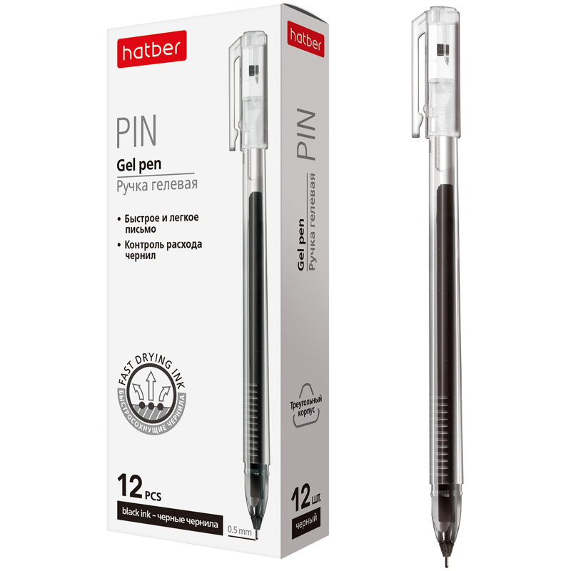 Ручка Hatber Pin гелевые трёхгранный корпус 0.5мм чёрная, 12шт — фото 1