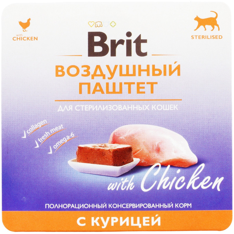 Паштет Brit воздушный Курица для стерилизованных кошек, 100г