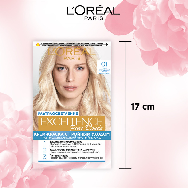 Крем-краска для волос L'Oreal Paris Excellence Pure Blonde суперосветляющий русый натуральный 01 — фото 3