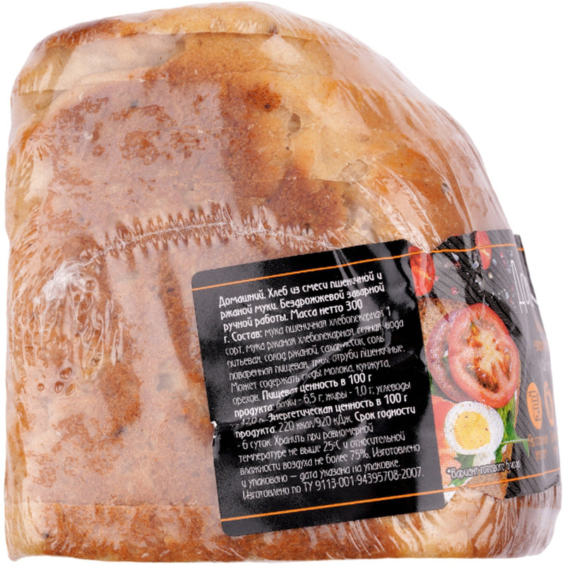 Хлеб Рижский Хлеб Домашний ржано-пшеничный бездрожжевой заварной подовый, 300г — фото 2