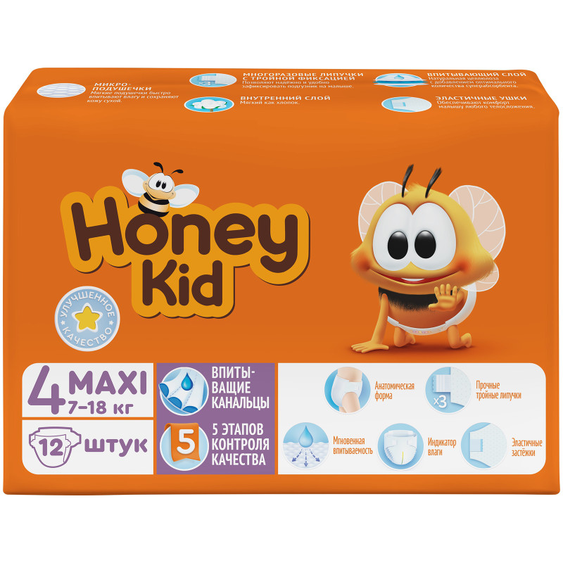 Подгузники Honey Kid maxi 7-18кг, 12шт — фото 1