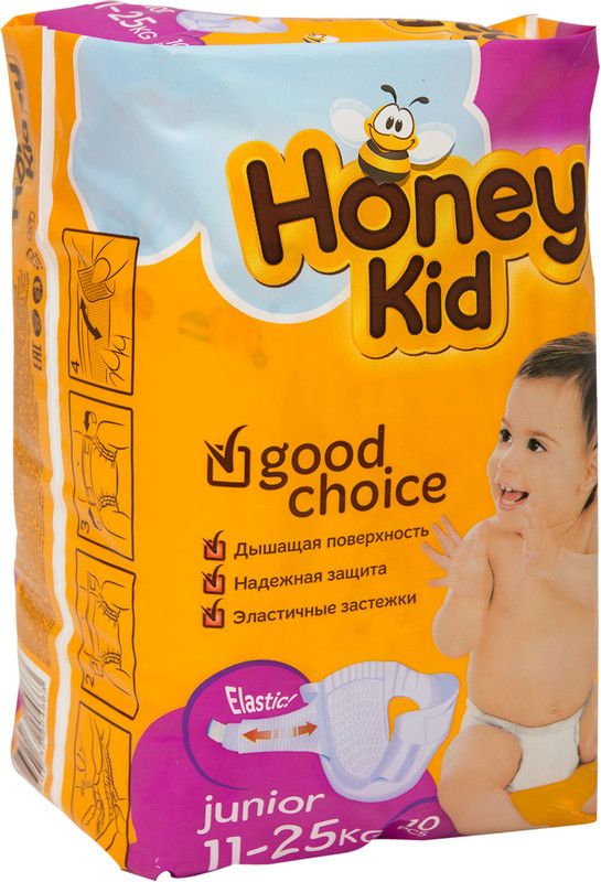 Подгузники Honey Kid Junior 11-25 кг 10шт — фото 2