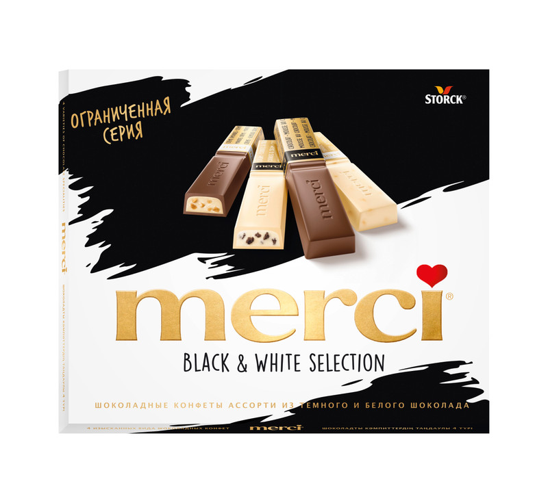 Набор конфет Storck Merci из тёмного и белого шоколада с начинкой, 240г