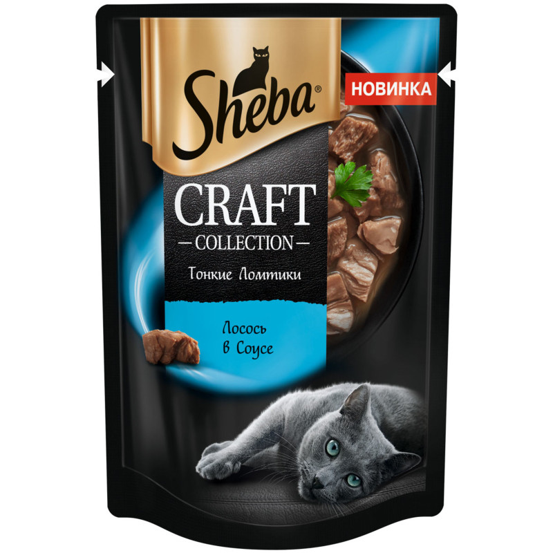 Влажный корм Sheba Craft Collection для кошек тонкие ломтики Лосось в соусе, 75г — фото 1