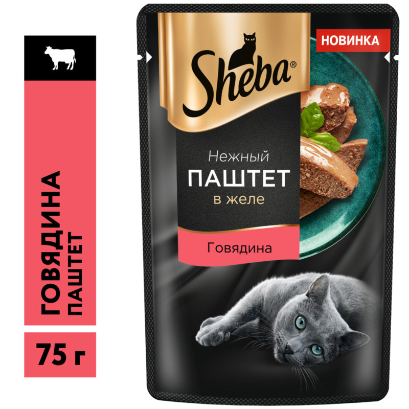 Влажный корм Sheba для кошек паштет с говядиной, 75г — фото 1