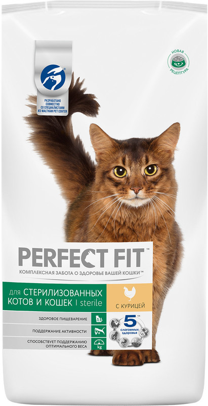Корм сухой Perfect Fit Sterile с курицей для стерилизованных кошек, 3кг — фото 3
