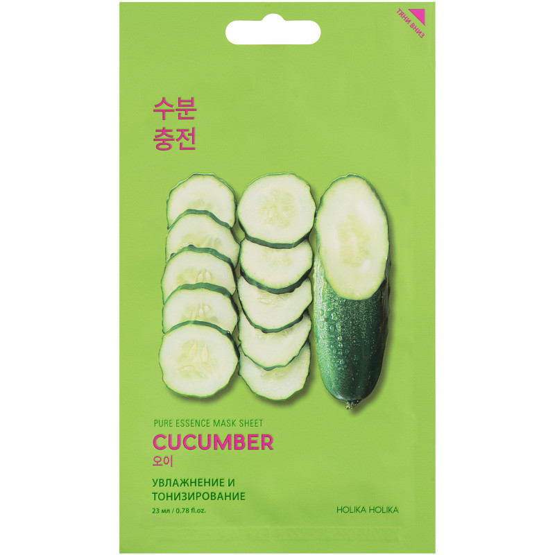 Маска Holika Holika pure essence mask sheet cucumber тканевая для лица, 23мл