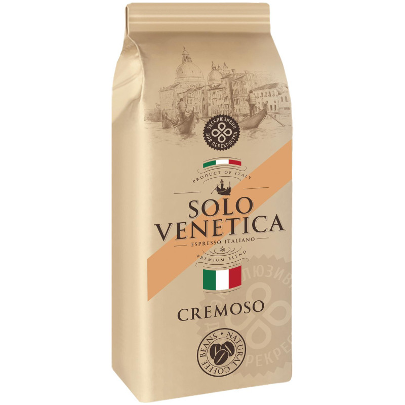 Кофе Solo Venetica Cremoso натуральный жареный в зёрнах, 1кг — фото 2