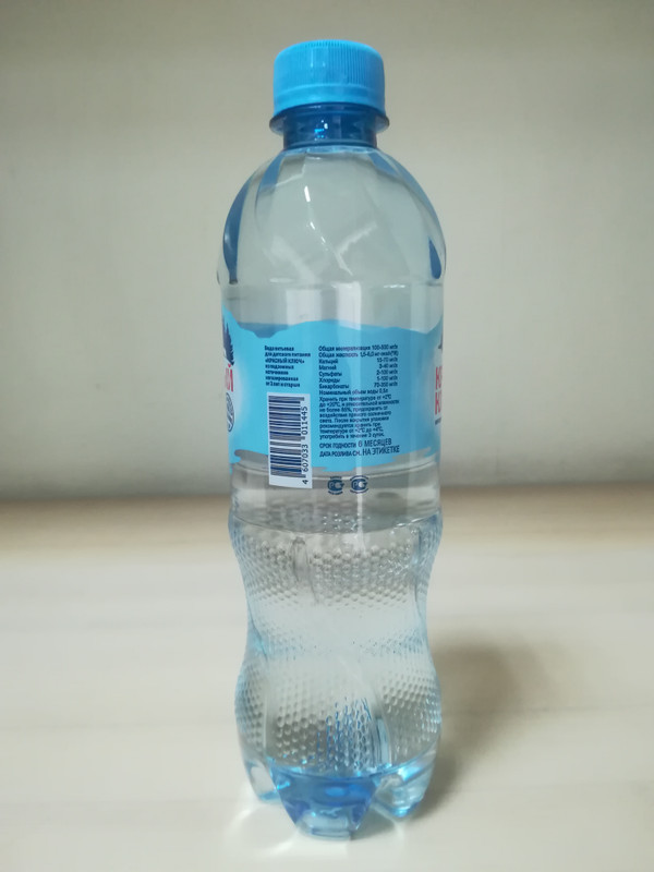 Вода Красный ключ от 3х лет и старше питьевая негазированная, 500мл — фото 2