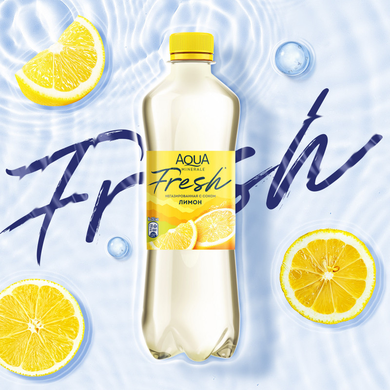 Напиток Aqua Minerale с соком Лимон негазированный, 500мл — фото 3