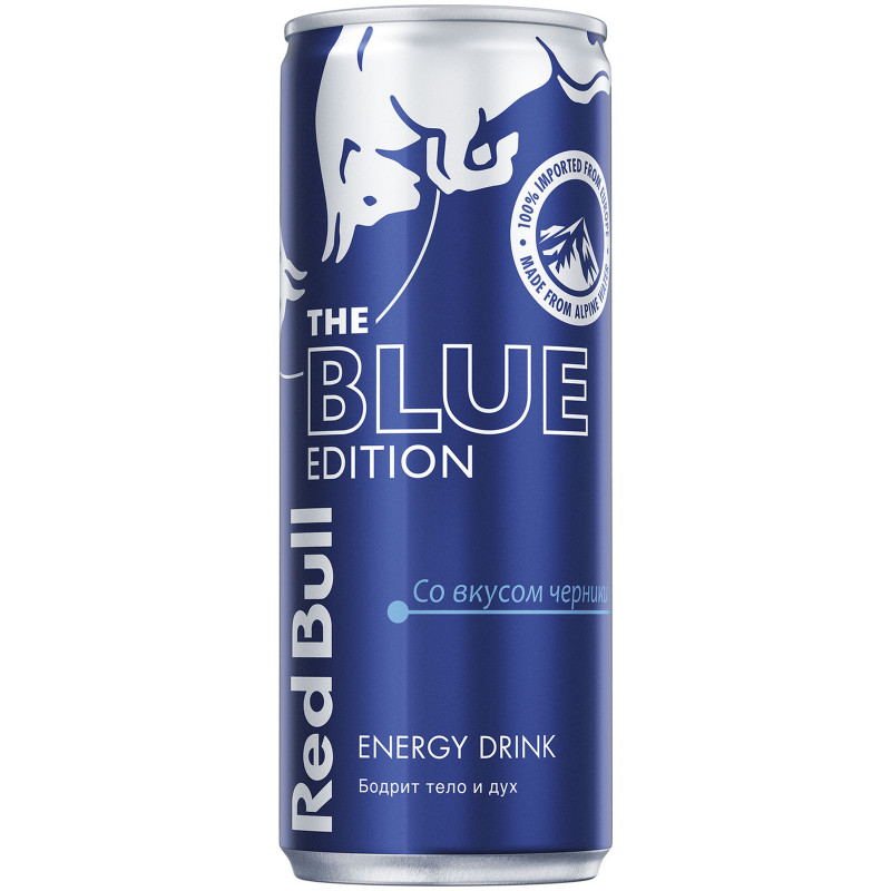 Энергетический напиток Red Bull The Blue Edition со вкусом черники, 250мл
