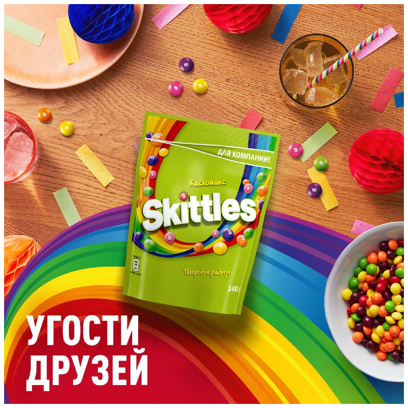 Драже Skittles Кисломикс в сахарной глазури малина-ананас-мандарин-вишня-яблоко, 140г — фото 5