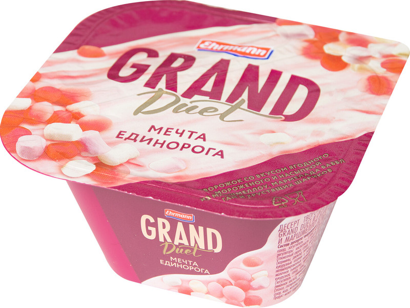 Десерт творожный Grand Duet Мечта единорога ягодное мороженое 5.5%, 135г — фото 5