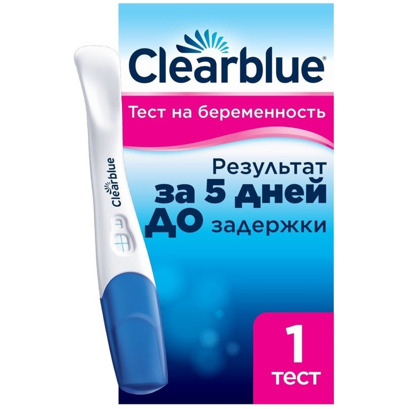 Тест Clearblue Plus на беременность — фото 4