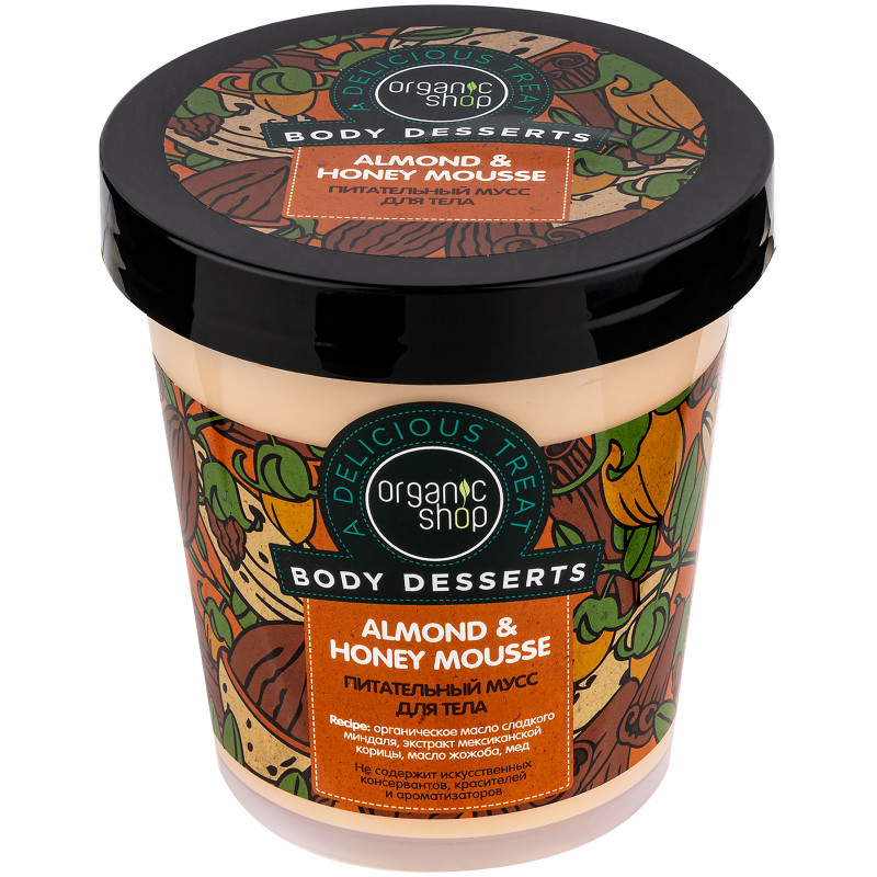 Мусс для тела Organic Shop Almond & Honey Mousse питательный, 450мл — фото 4