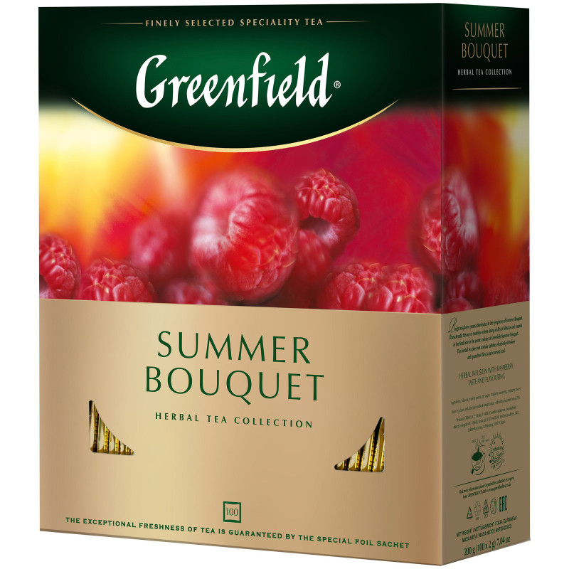 Напиток чайный Greenfield Summer Bouquet со вкусом и ароматом малины в пакетиках, 100х2г — фото 1