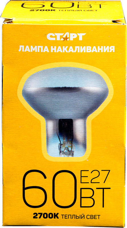 Лампа накаливания Старт R63 Е27 60вт зеркальная — фото 6