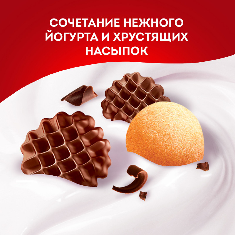Йогурт Чудо шоколадные вафли-печенье вязкий живой 3%, 105г — фото 2