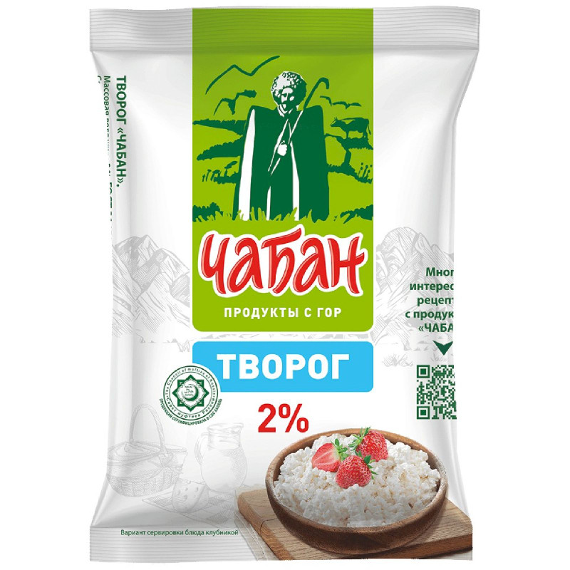 Творог Чабан 2%, 180г