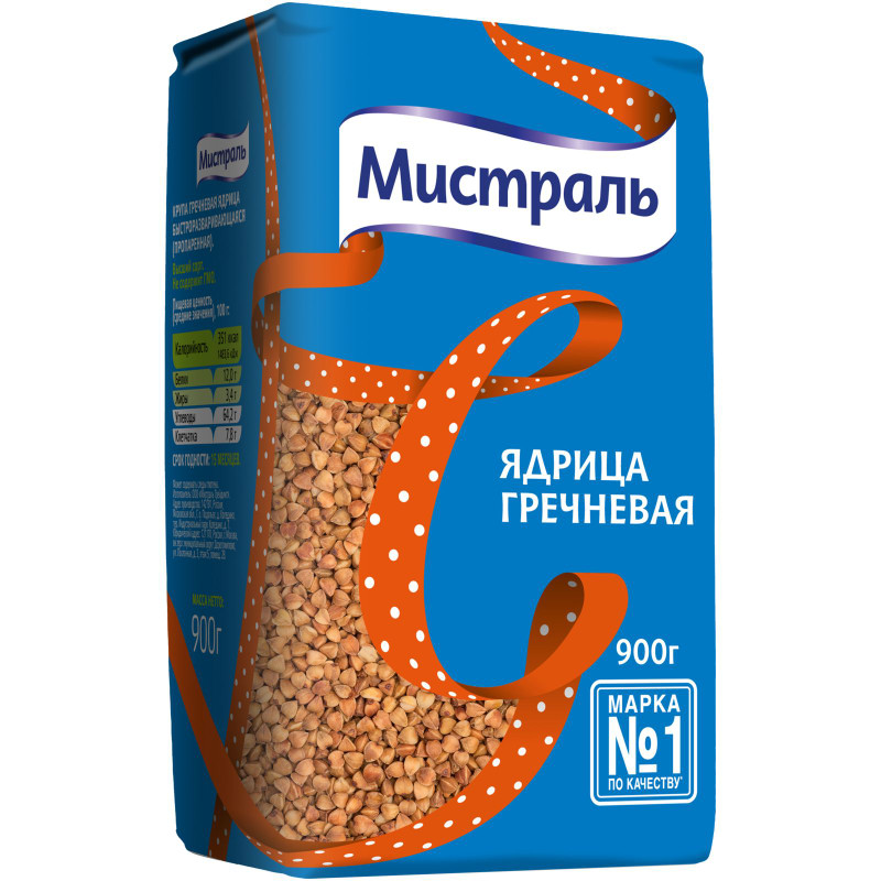 Гречка Мистраль, 900г