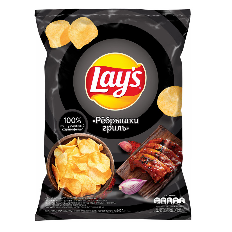 Чипсы картофельные Lay's со вкусом рёбрышки гриль, 140г — фото 1