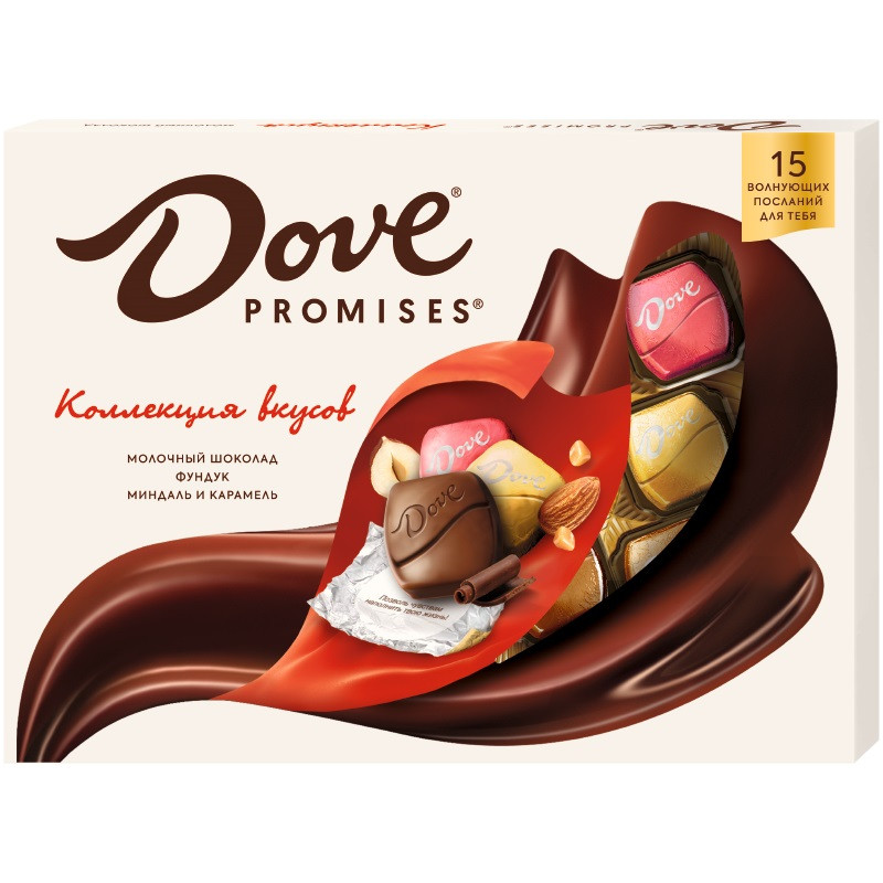 Набор конфет Dove Promises шоколадные ассорти, 118г