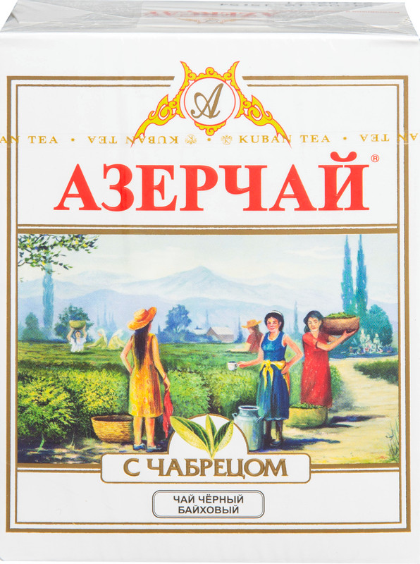 Чай Азерчай чёрный с чабрецом среднелистовой, 100г — фото 3