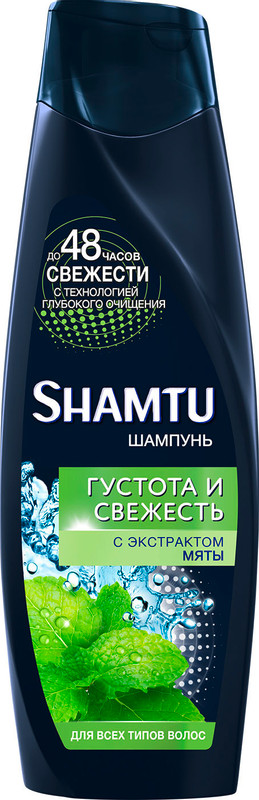 Шампунь Shamtu для мужчин густота и свежесть с экстрактом мяты, 360мл