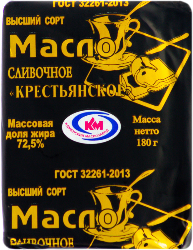 Масло сливочное КМ Крестьянское 72.5%, 180г
