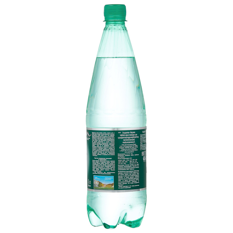 Вода NRZN минеральная природная питьевая лечебно-столовая газированная, 1л — фото 1