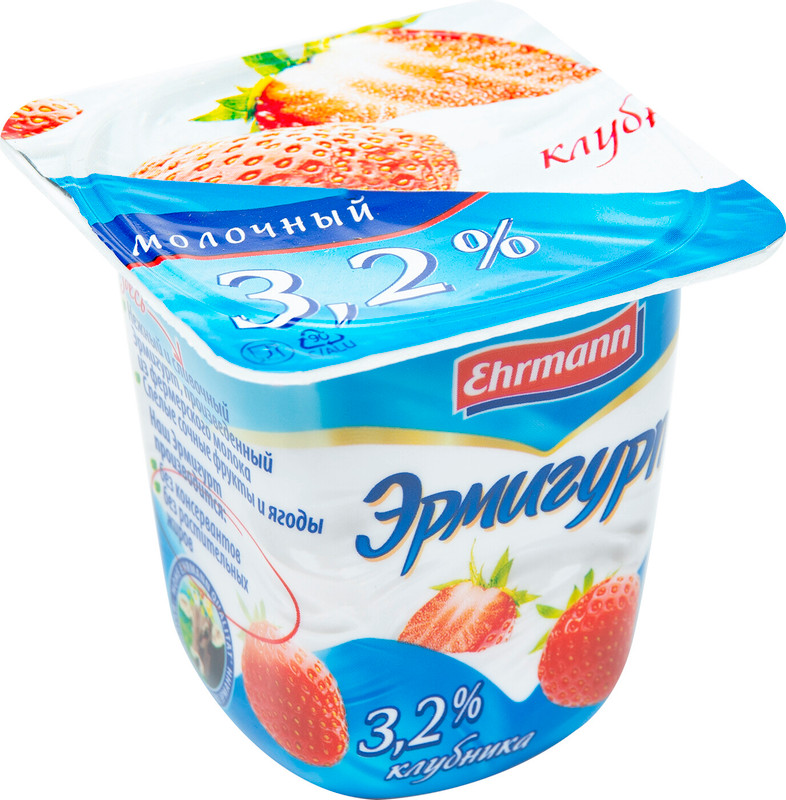 Продукт йогуртный Эрмигурт клубника 3.2%, 100г — фото 3