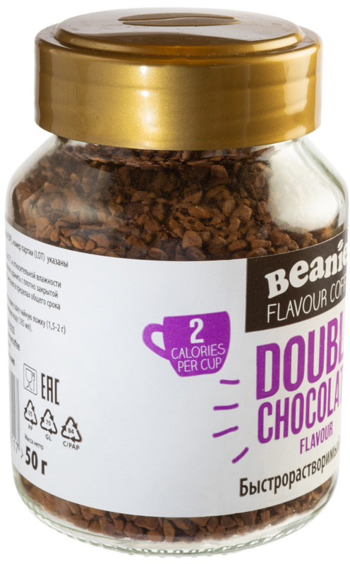Кофе Beanies Flavour Coffee растворимый сублимированный с ароматом шоколада, 50г — фото 4