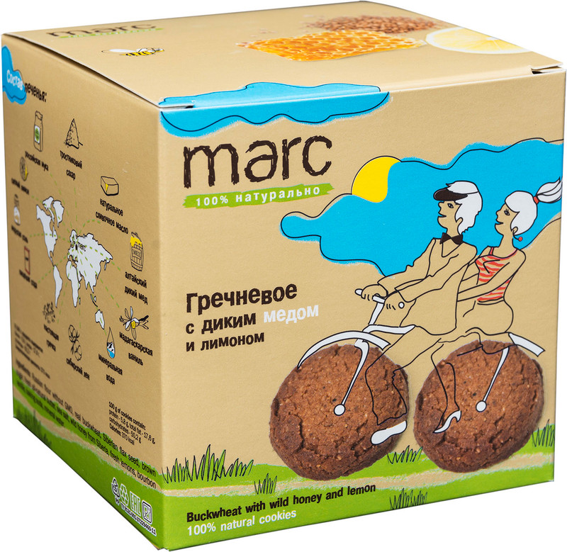 Печенье Marc 100% натурально Гречневое с диким мёдом и лимоном, 150г — фото 3