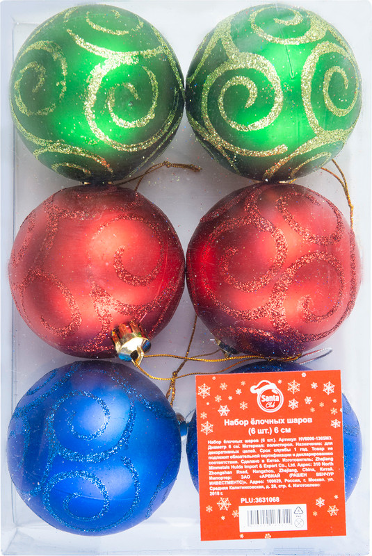 Набор ёлочных шаров Santa Club 6см HV6006-1365M3, 6шт — фото 1