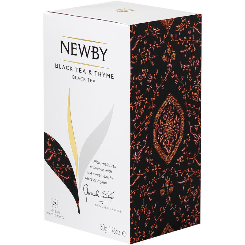 Чай Newby с Чабрецом пакетированный, 25х50г — фото 1