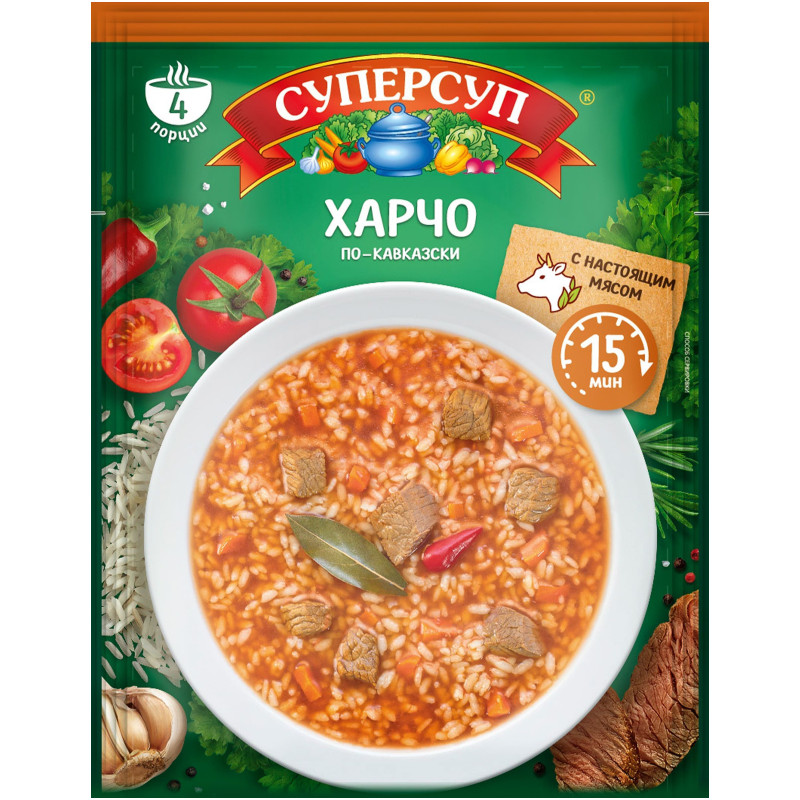 Суп Суперсуп харчо по-кавказски, 70г