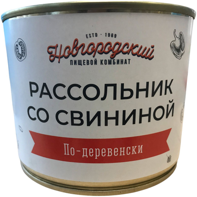 Рассольник Новгородский ПК По-деревенски со свининой, 525г