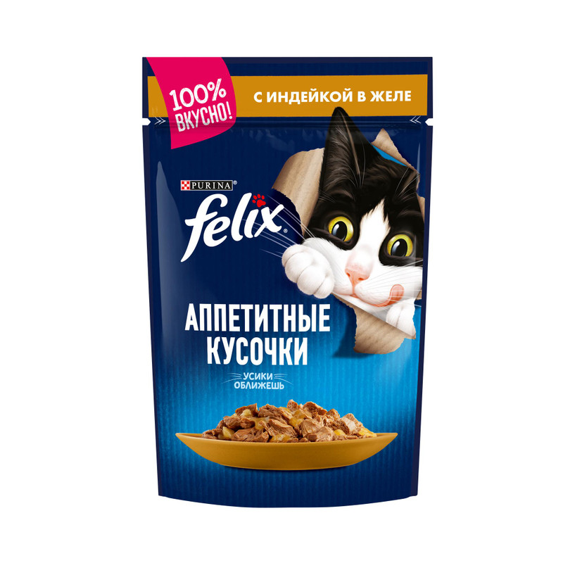 Корм Felix Аппетитные кусочки с индейкой в желе для кошек, 85г