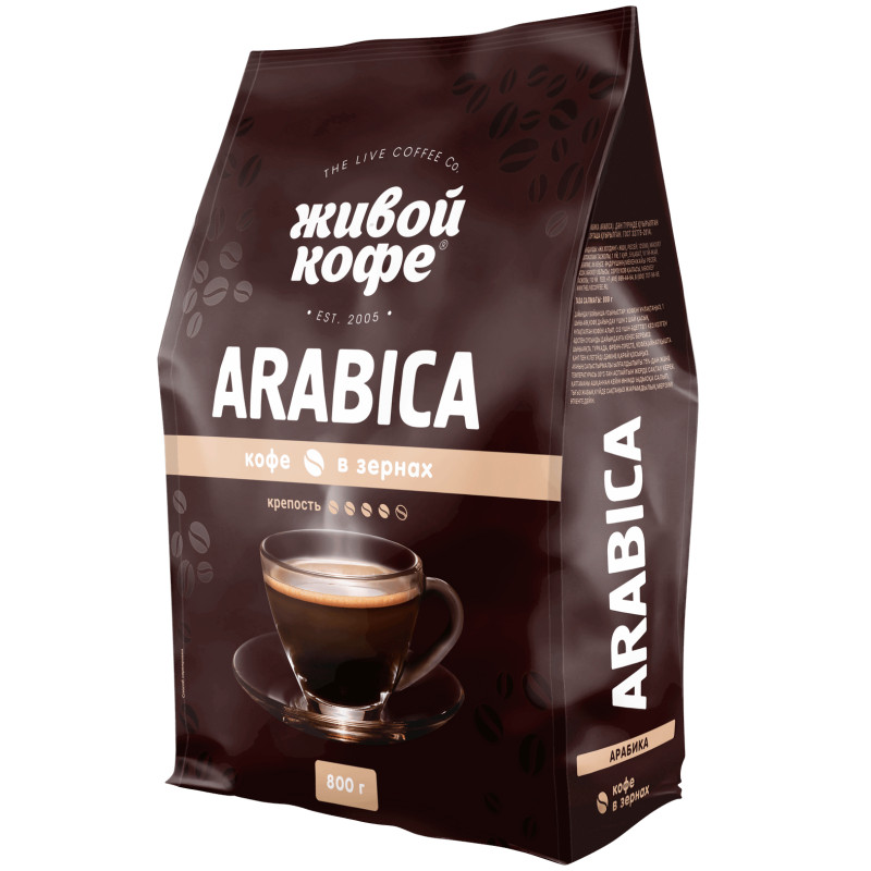 Кофе Живой Кофе Жареный в зернах арабика, 800г — фото 1