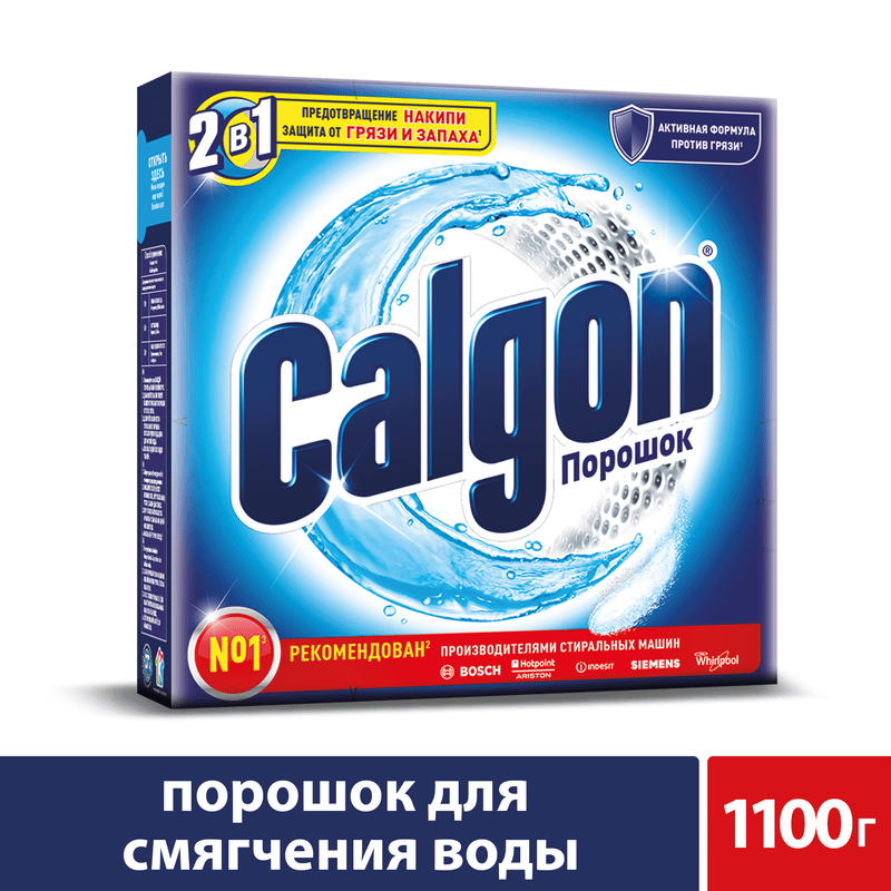 Порошок Calgon 2в1, 1.1кг — фото 1