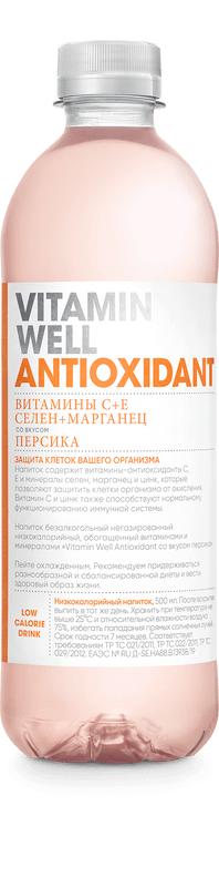 Напиток Vitamin Well Antioxidant со вкусом персика, 500мл
