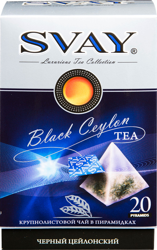 Чай Svay Black Ceylon чёрный цейлонский в пирамидках, 20х2.5г — фото 5