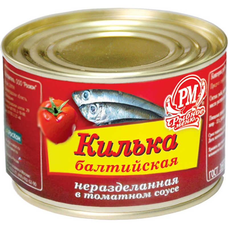 Килька Рыбное Меню балтийская в томатном соусе, 250г