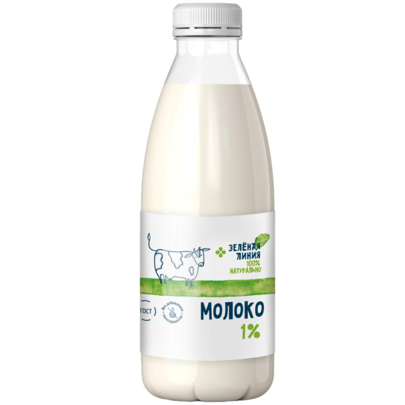 Молоко пастеризованное 1% Зелёная Линия,  900г