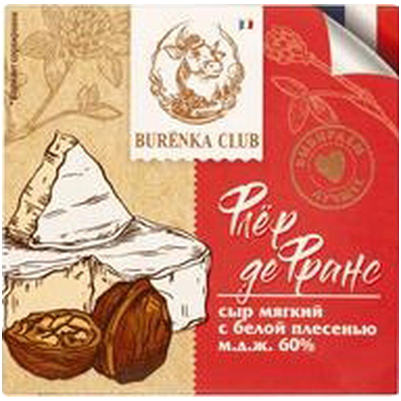 Сыр мягкий Burenka Club Флер де Франс с белой плесенью 60%, 110г — фото 2