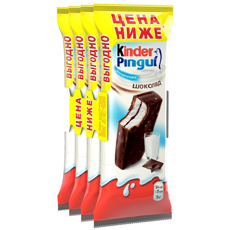 Пирожное бисквитное Kinder Pingui шоколад, 4x30г