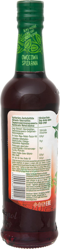 Сироп Herbapol со вкусом клубники, 420мл — фото 1